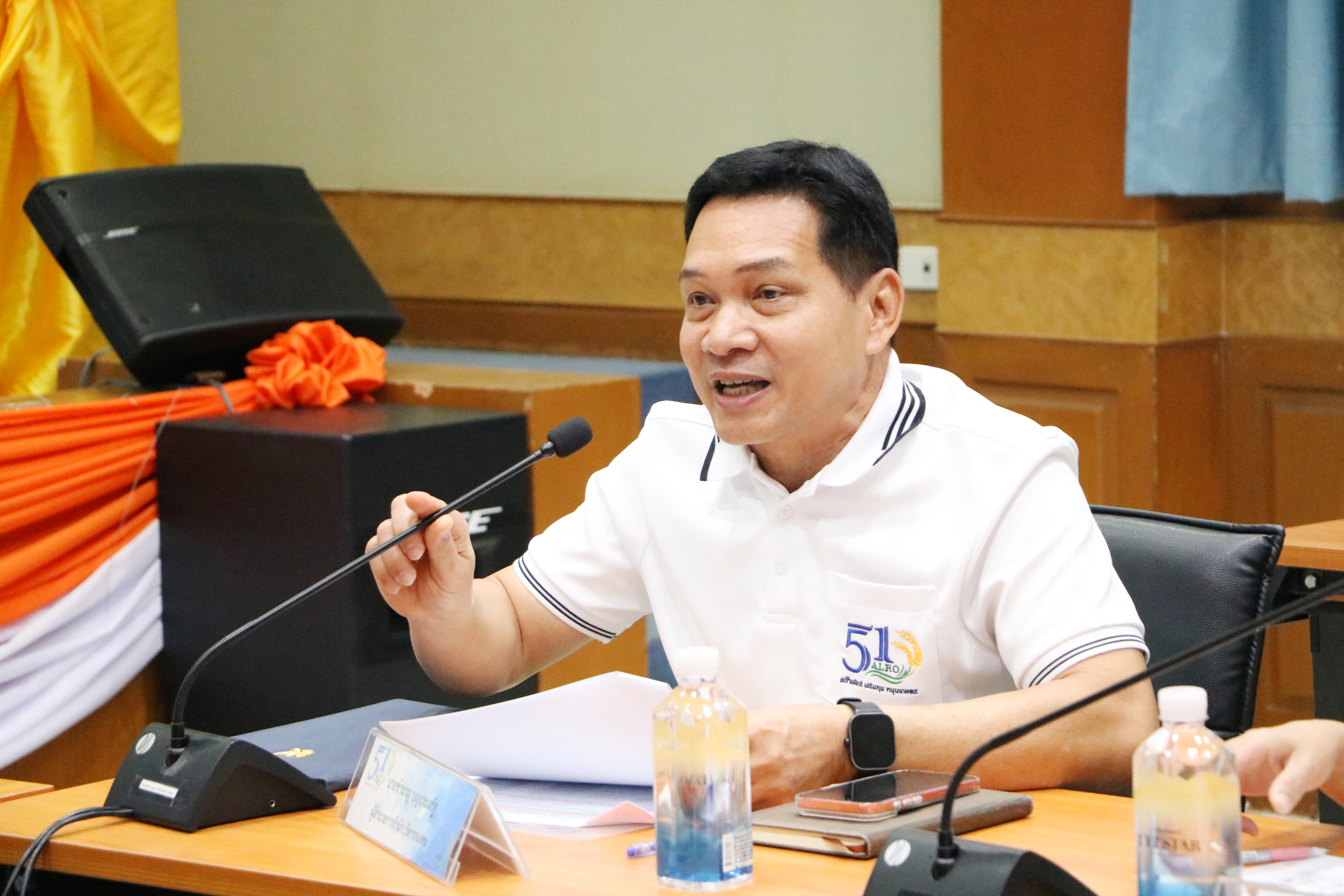 title - รองเลขาธิการ ส.ป.ก. มอบนโยบายนโยบายการดำเนินงานแก่สำนักบริหารกองทุน (สบท.)